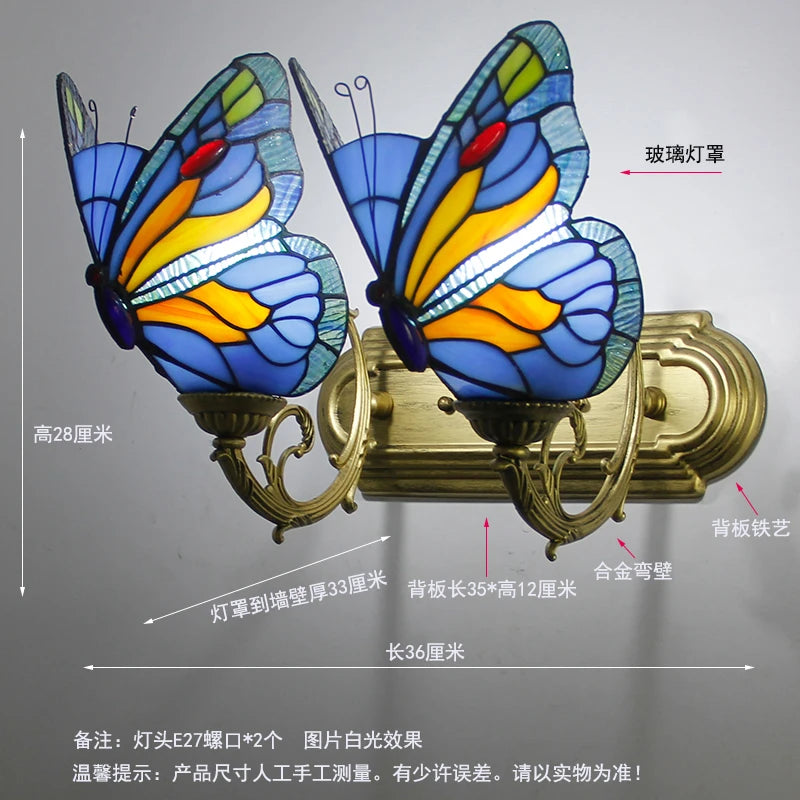 FUMAT Tiffany Style Butterfly 12 Inches Wall Lamp BW021101