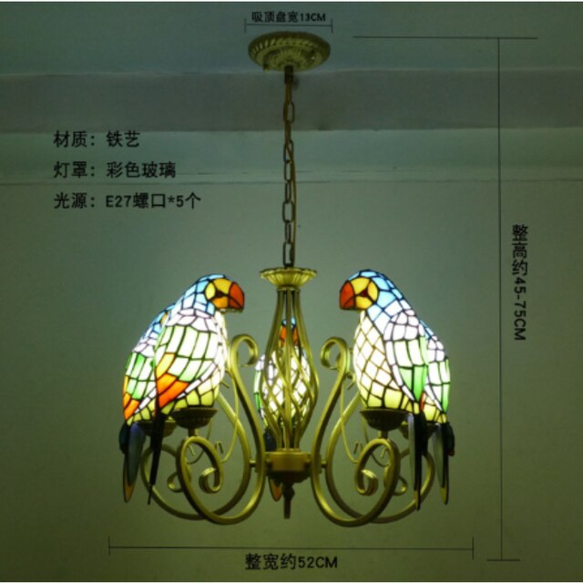 FUMAT Tiffany Style 5 Heads Parrot 20 Inches Ceiling Lamp Stained Glass PC020816