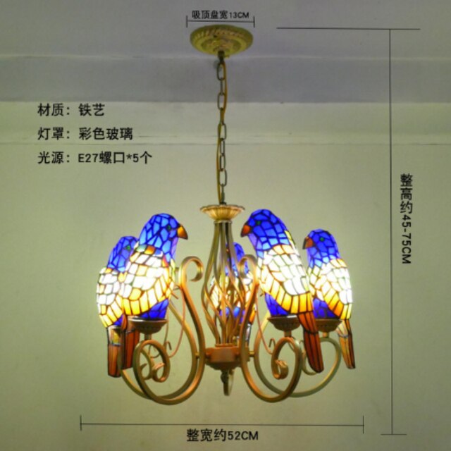 FUMAT Tiffany Style 5 Heads Parrot 20 Inches Ceiling Lamp Stained Glass PC020816