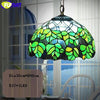 FUMAT Tiffany Style Wisteria 12-18 Inches Ceiling Lamp Stained Glass WC020809